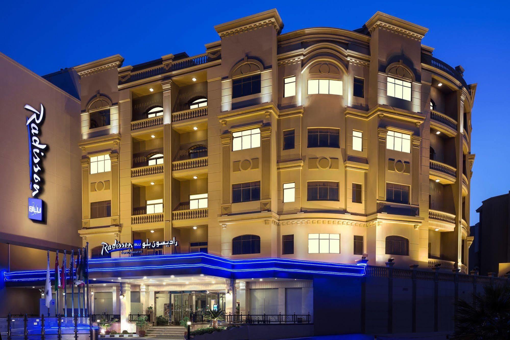 Radisson Blu Hotel, Dhahran Al Khobar Exterior photo
